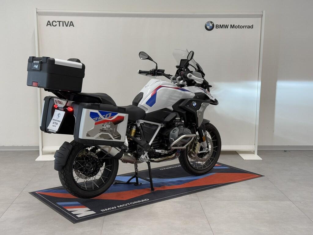 R 1250 GS