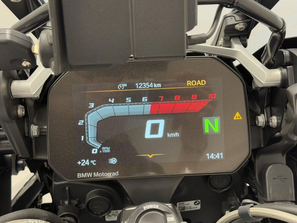 R 1250 GS