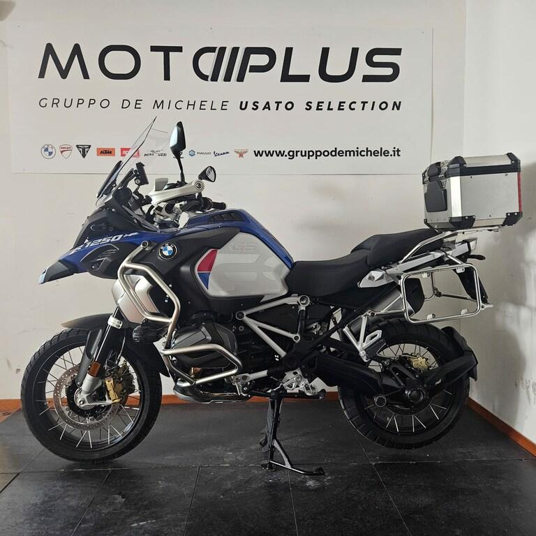 R 1250 GS