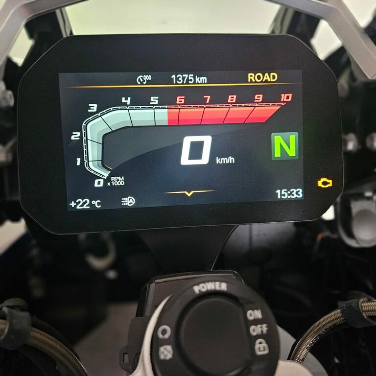 R 1250 GS
