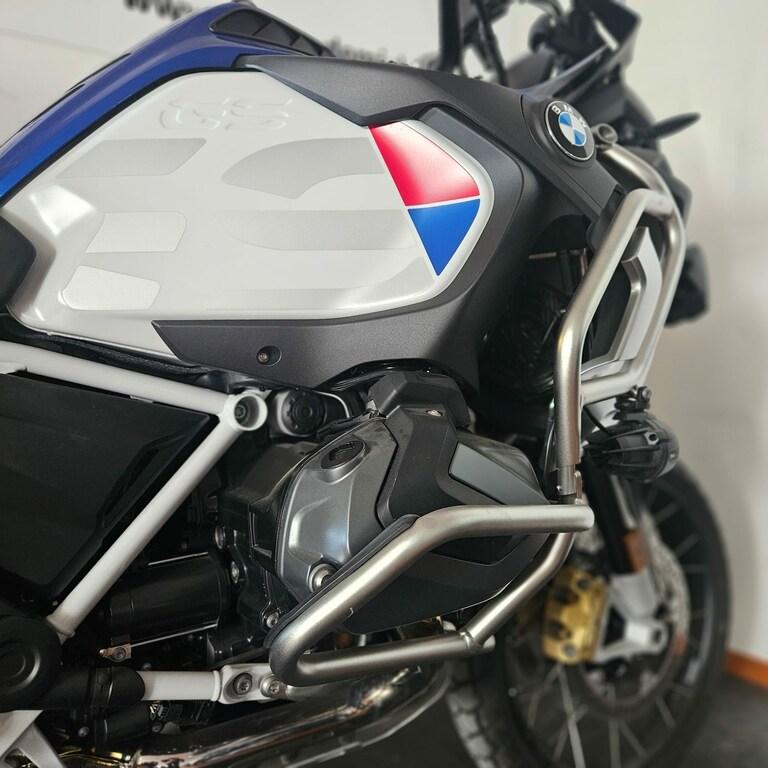 R 1250 GS
