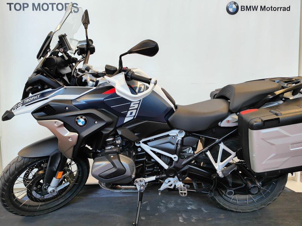 R 1250 GS