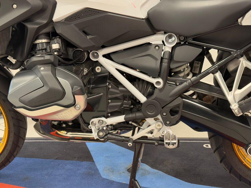 R 1250 GS