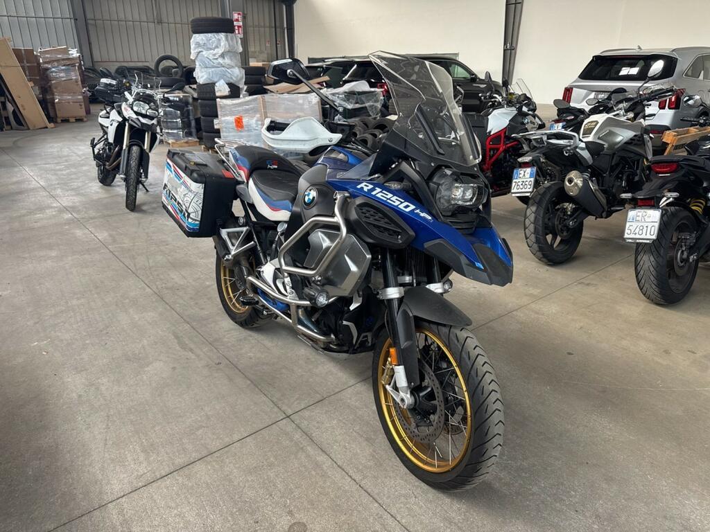 R 1250 GS
