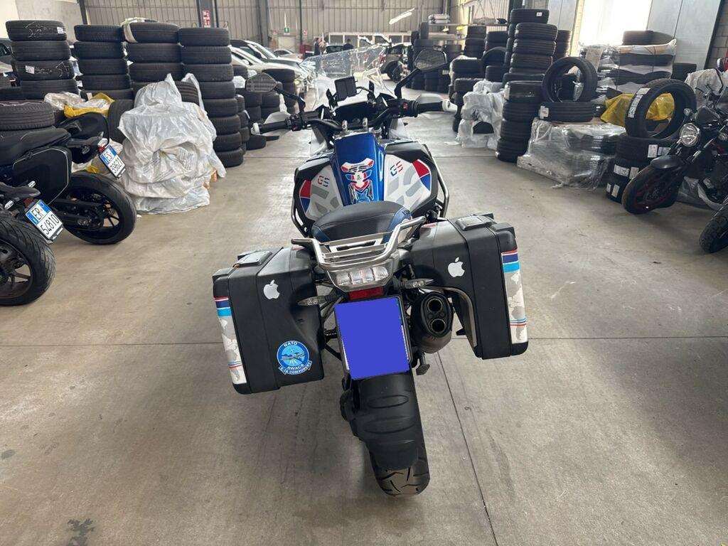 R 1250 GS