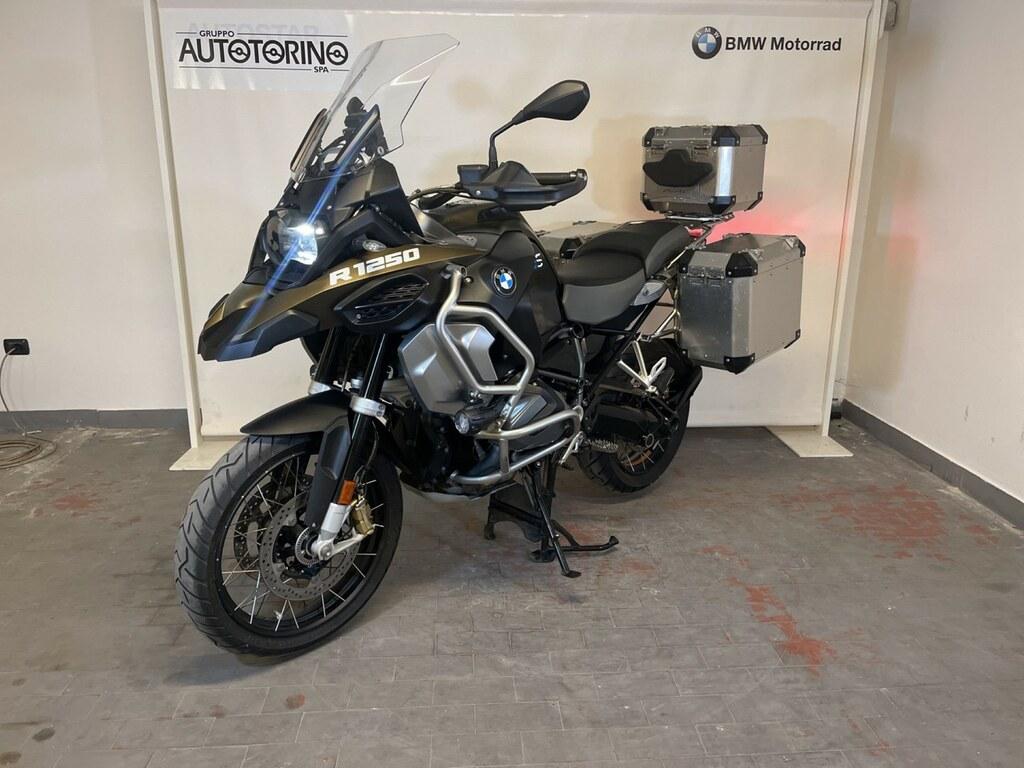 R 1250 GS