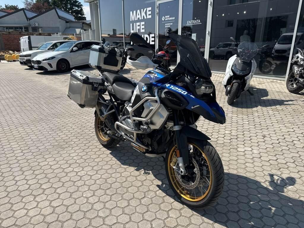 R 1250 GS