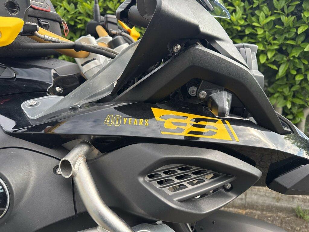 R 1250 GS