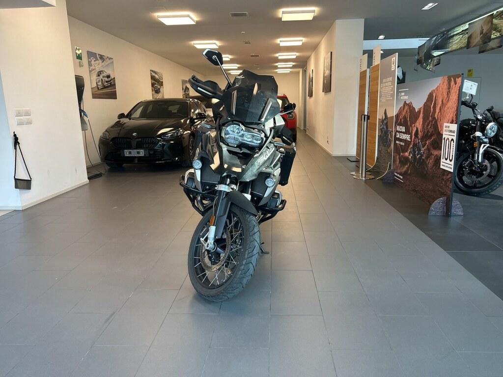 R 1250 GS