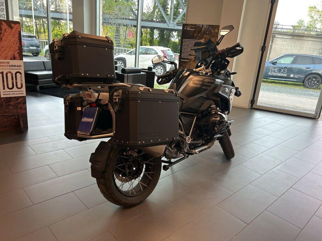 R 1250 GS