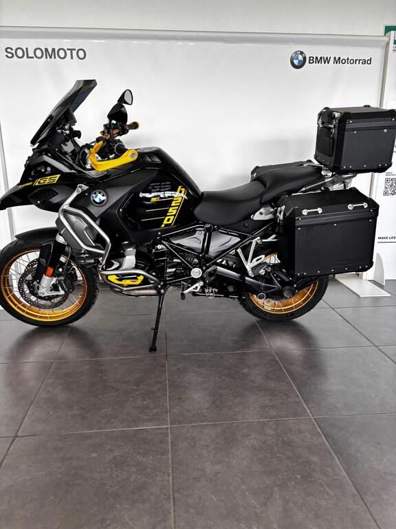 R 1250 GS
