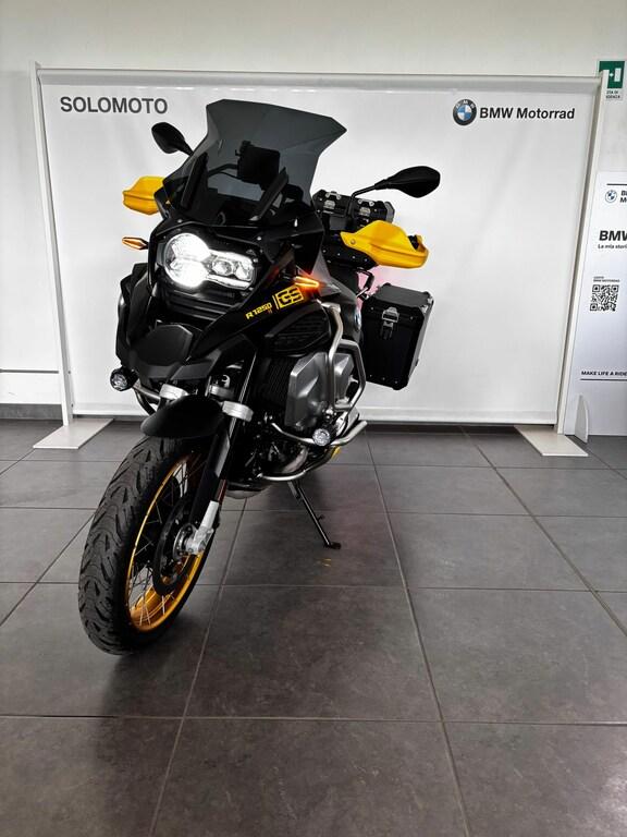 R 1250 GS