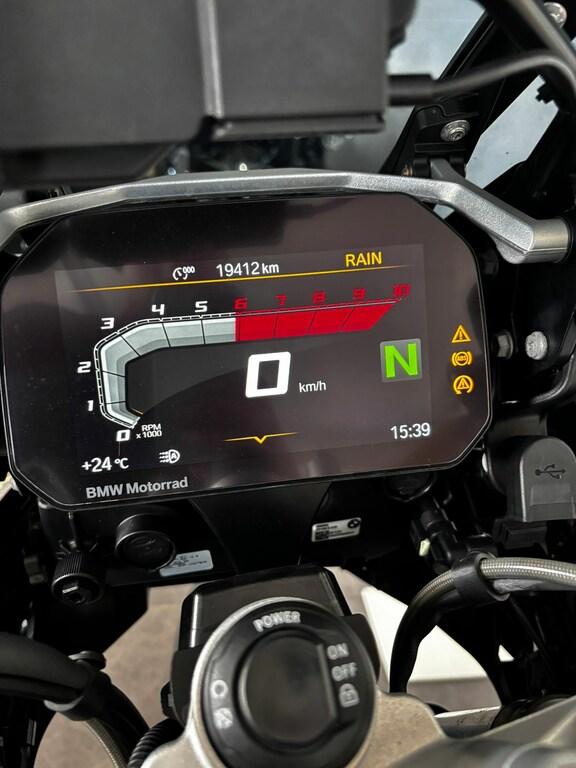 R 1250 GS