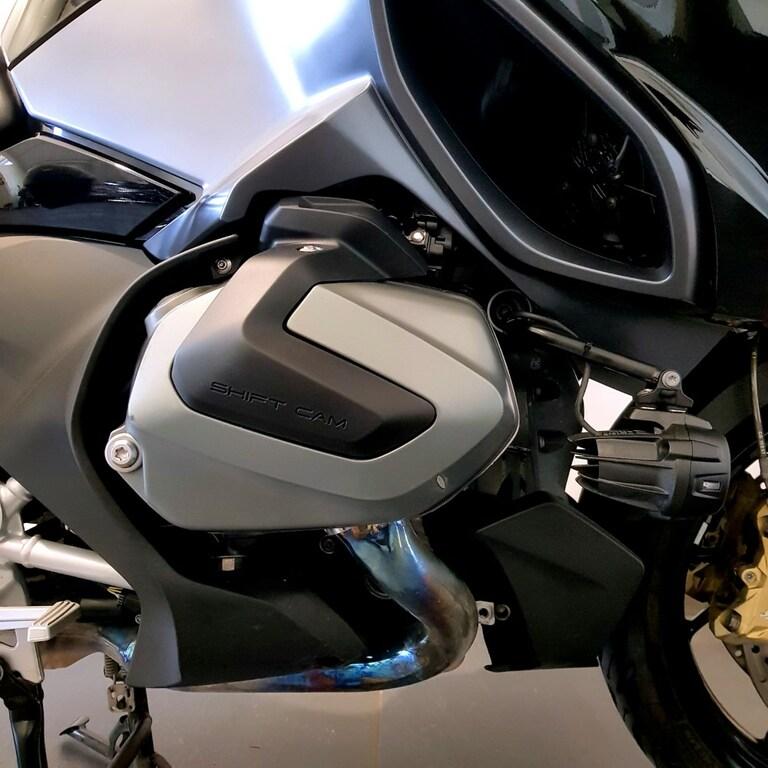 R 1250 RT