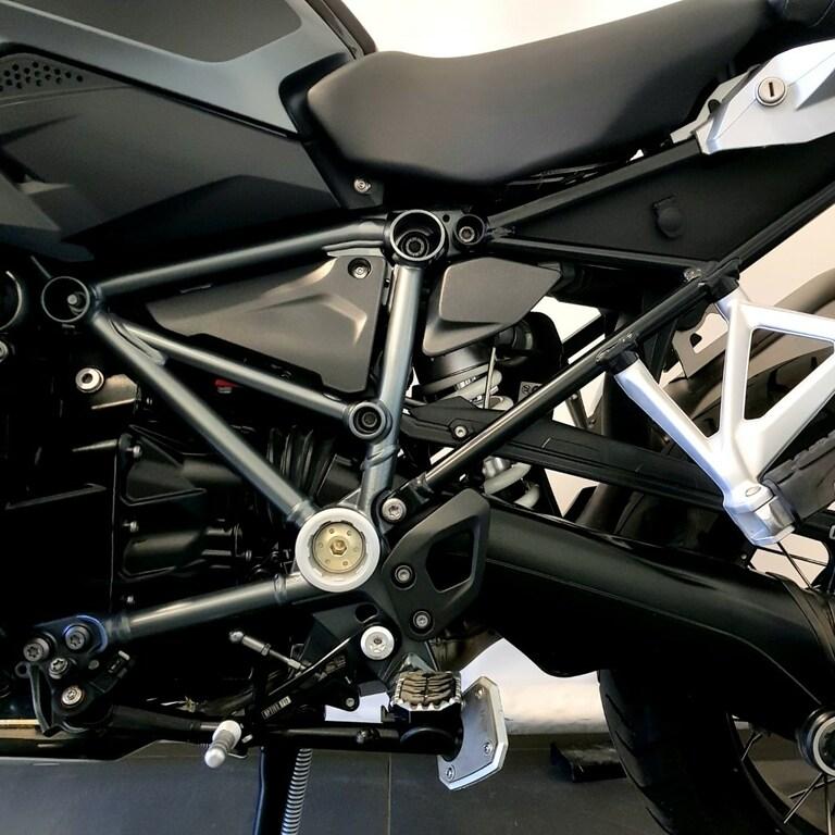 R 1250 GS