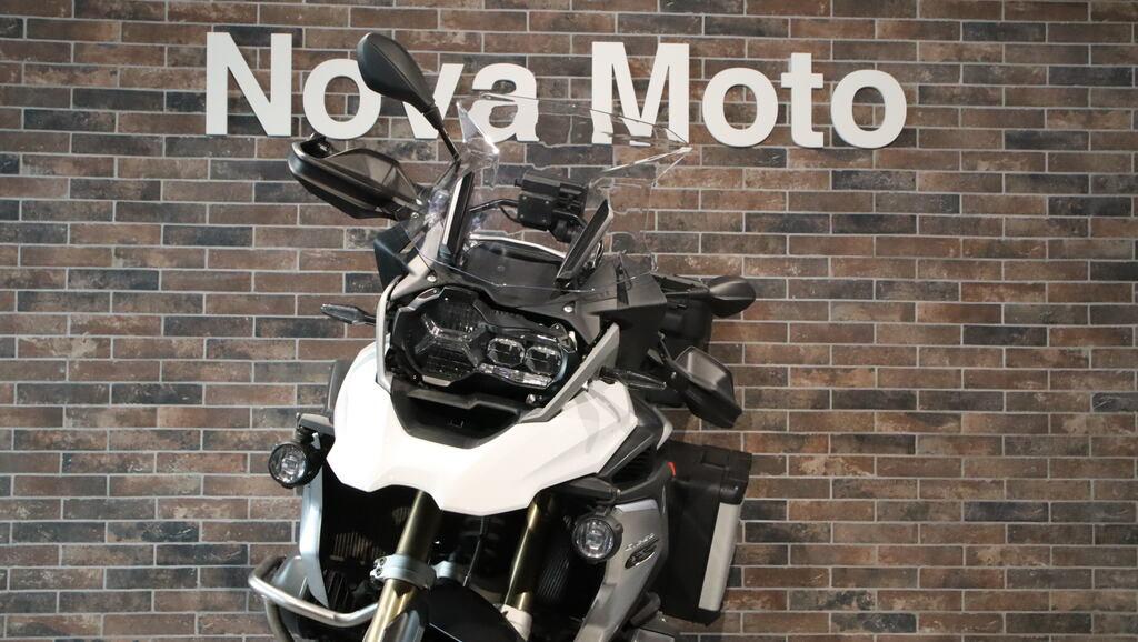 R 1250 GS