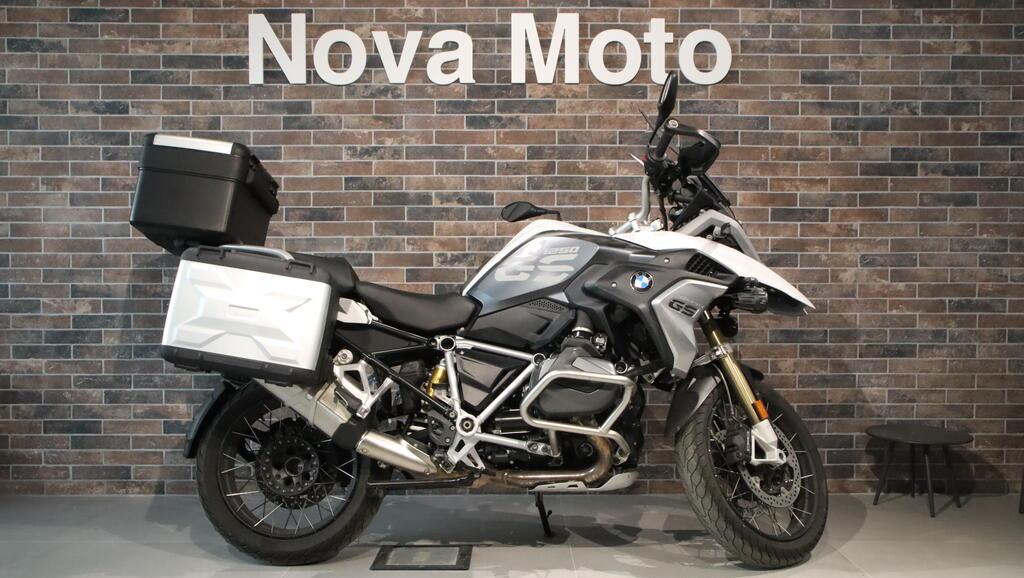 R 1250 GS