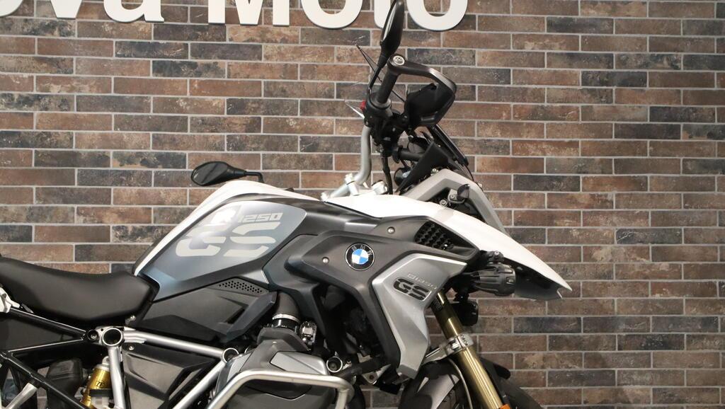 R 1250 GS