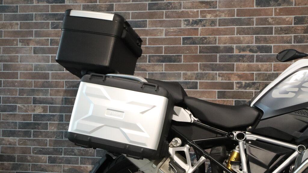 R 1250 GS