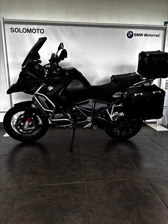 R 1250 GS