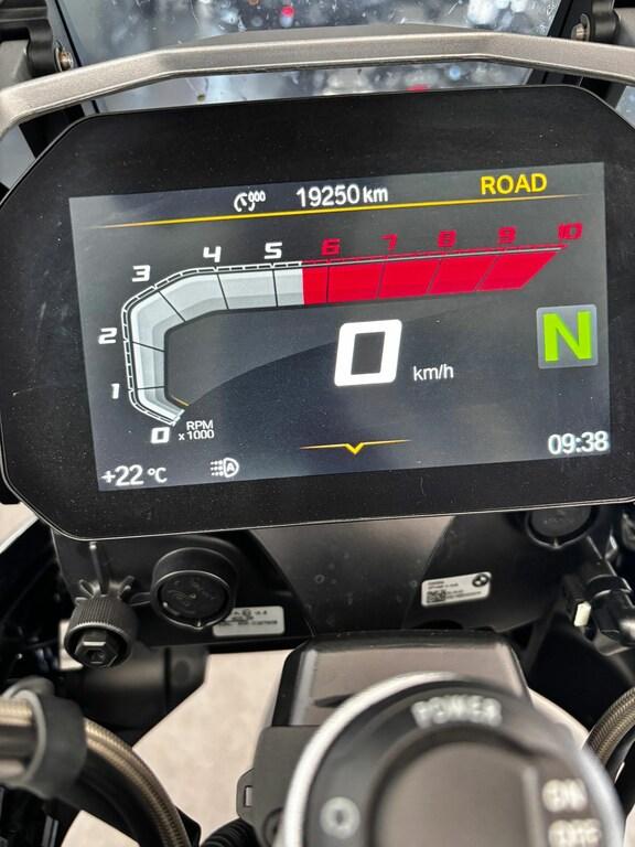 R 1250 GS