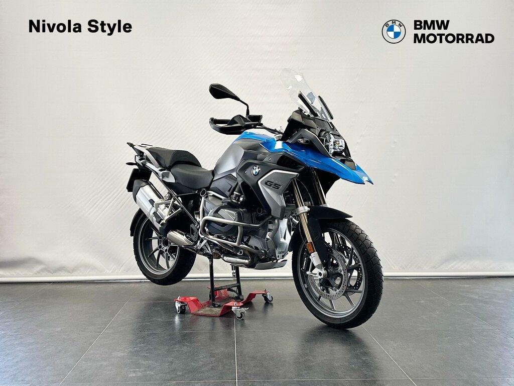 R 1250 GS