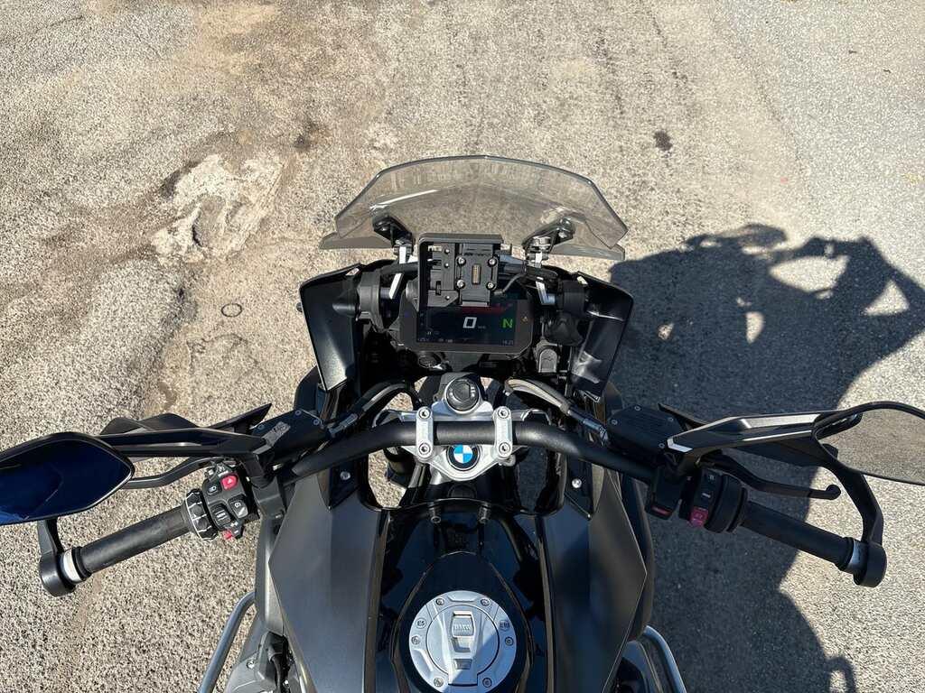 R 1250 GS