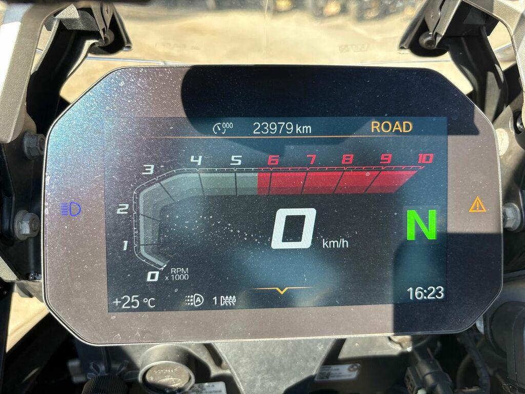 R 1250 GS