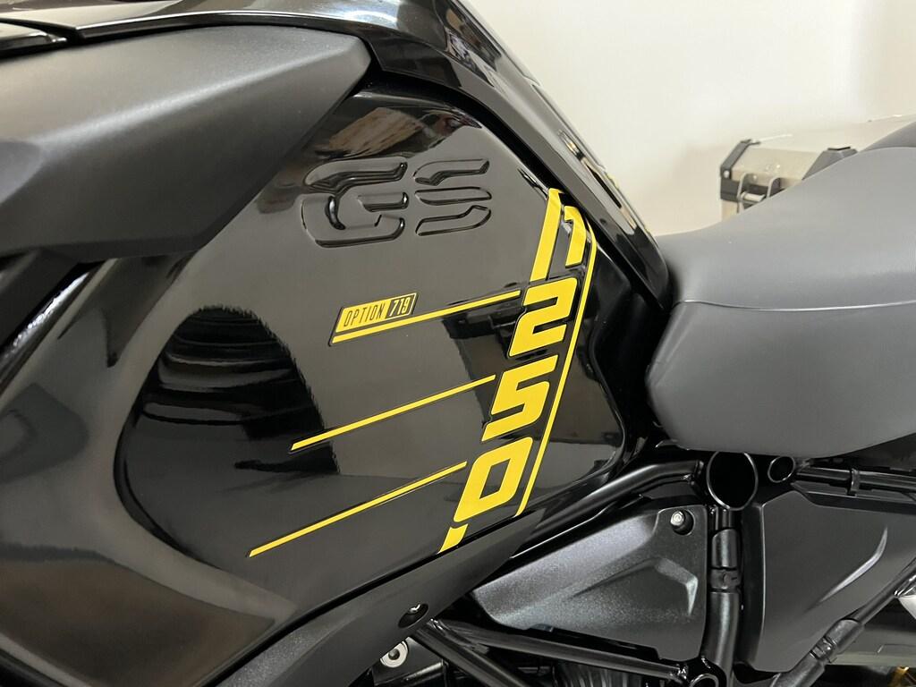 R 1250 GS
