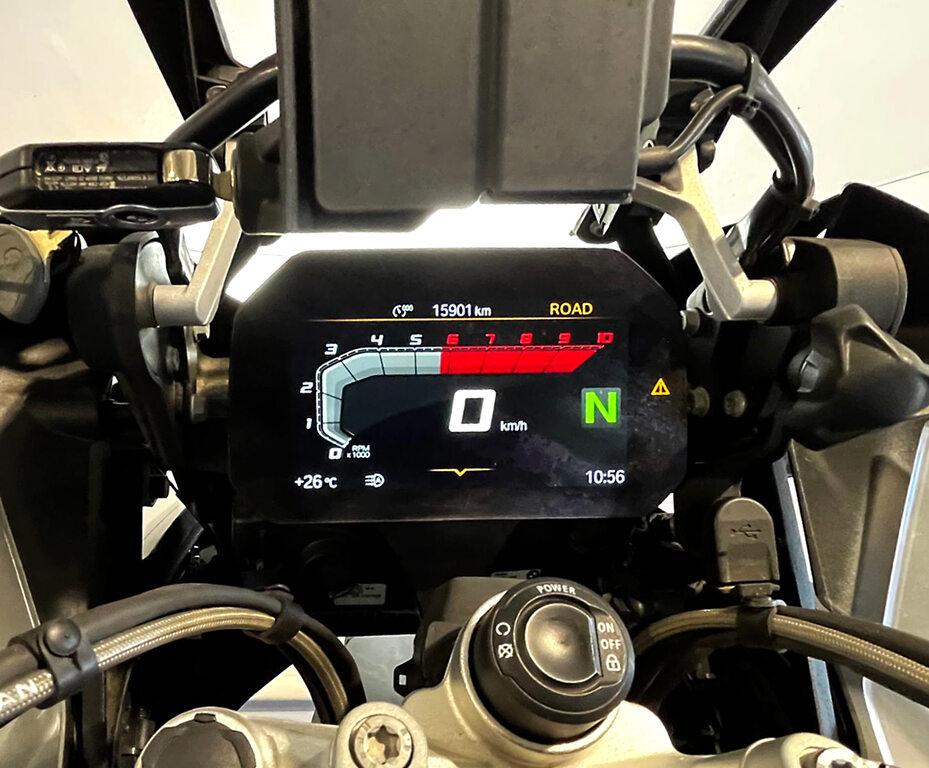 R 1250 GS