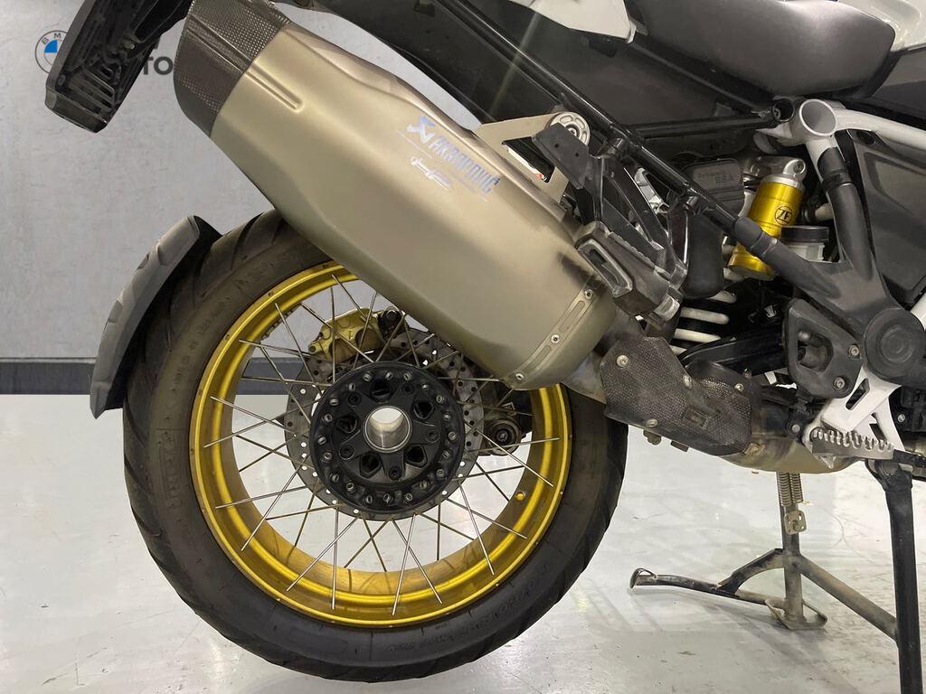 R 1250 GS