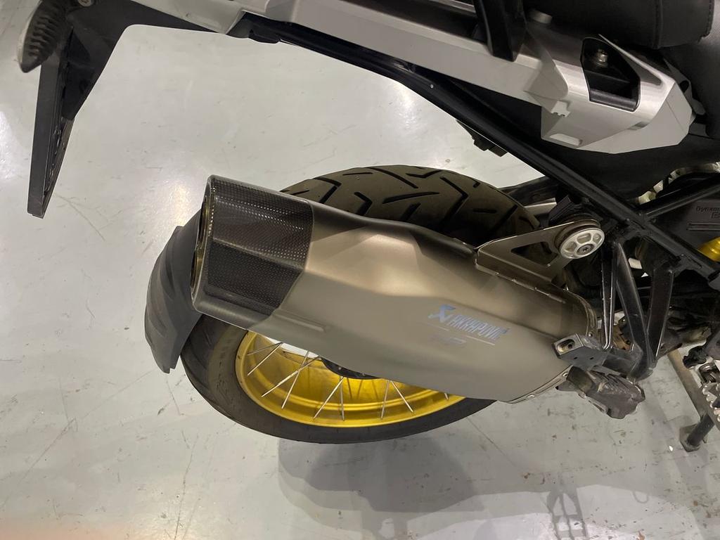 R 1250 GS