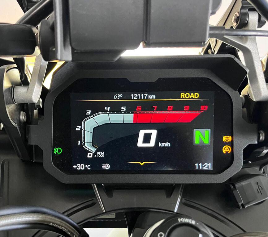 R 1250 GS