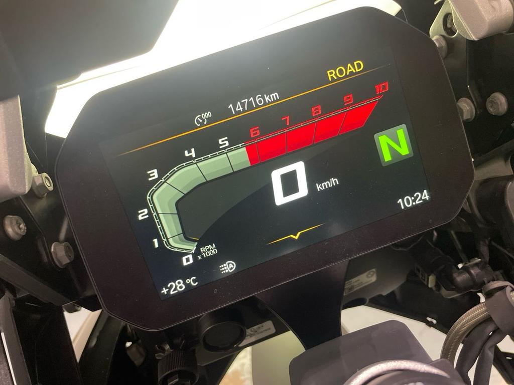 R 1250 GS
