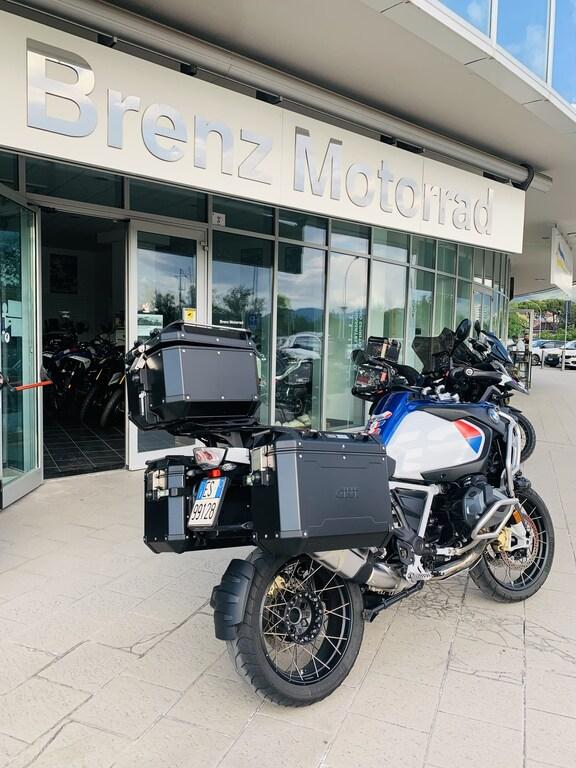 R 1250 GS