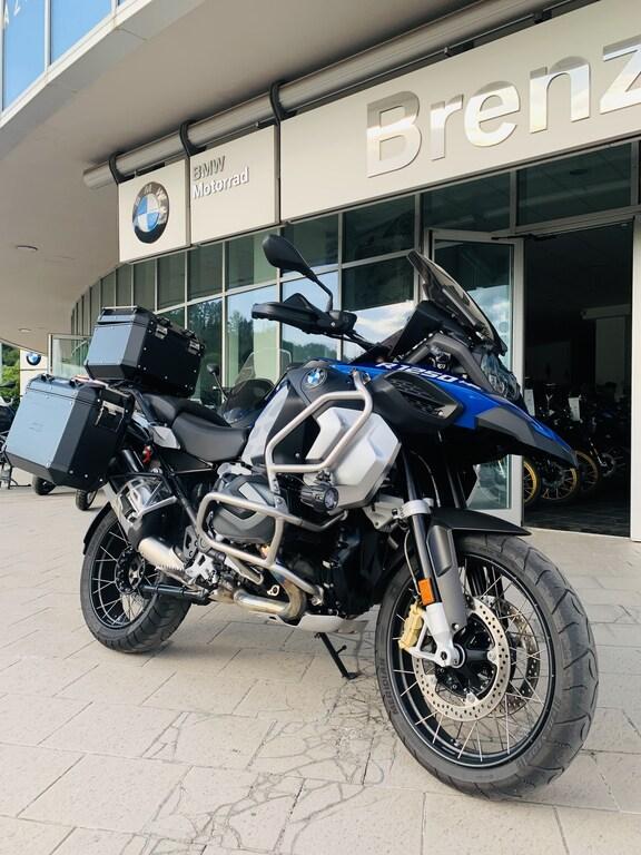 R 1250 GS