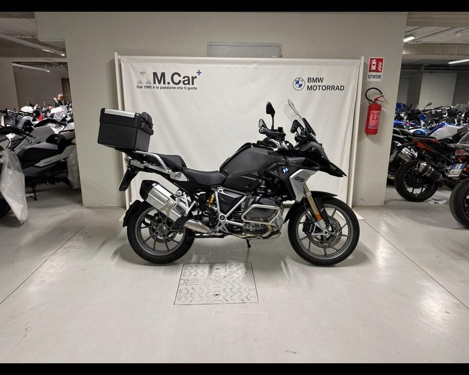 R 1250 GS