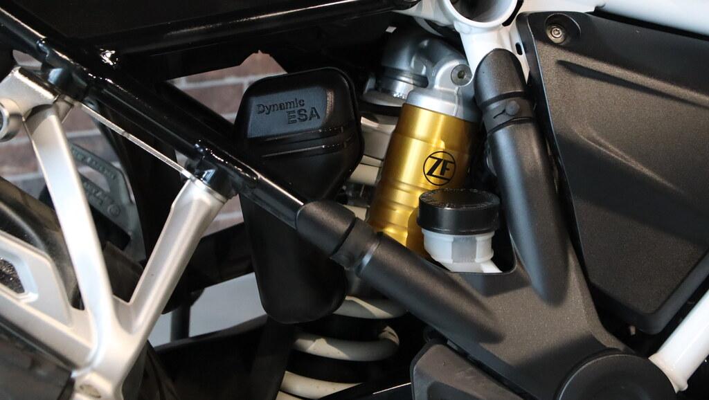 R 1250 GS