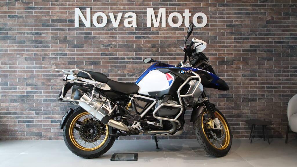 R 1250 GS