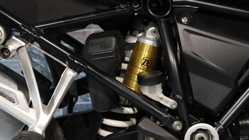 R 1250 GS