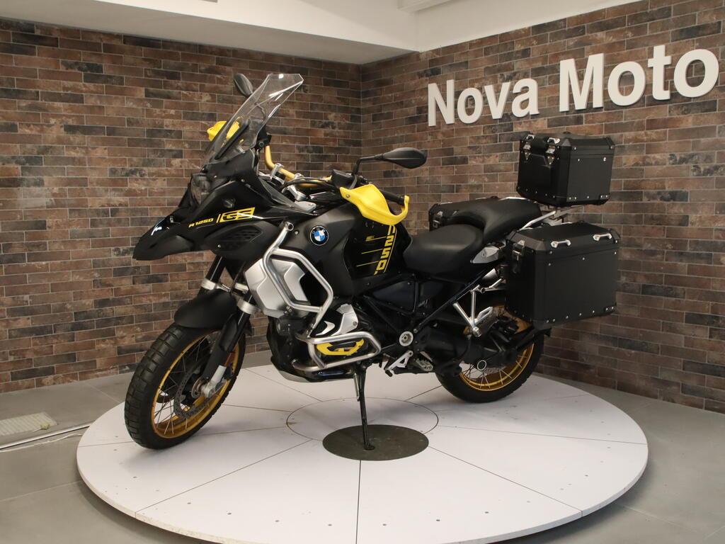 R 1250 GS
