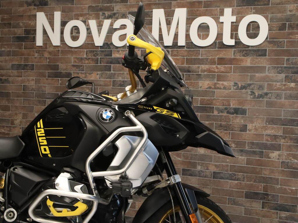 R 1250 GS