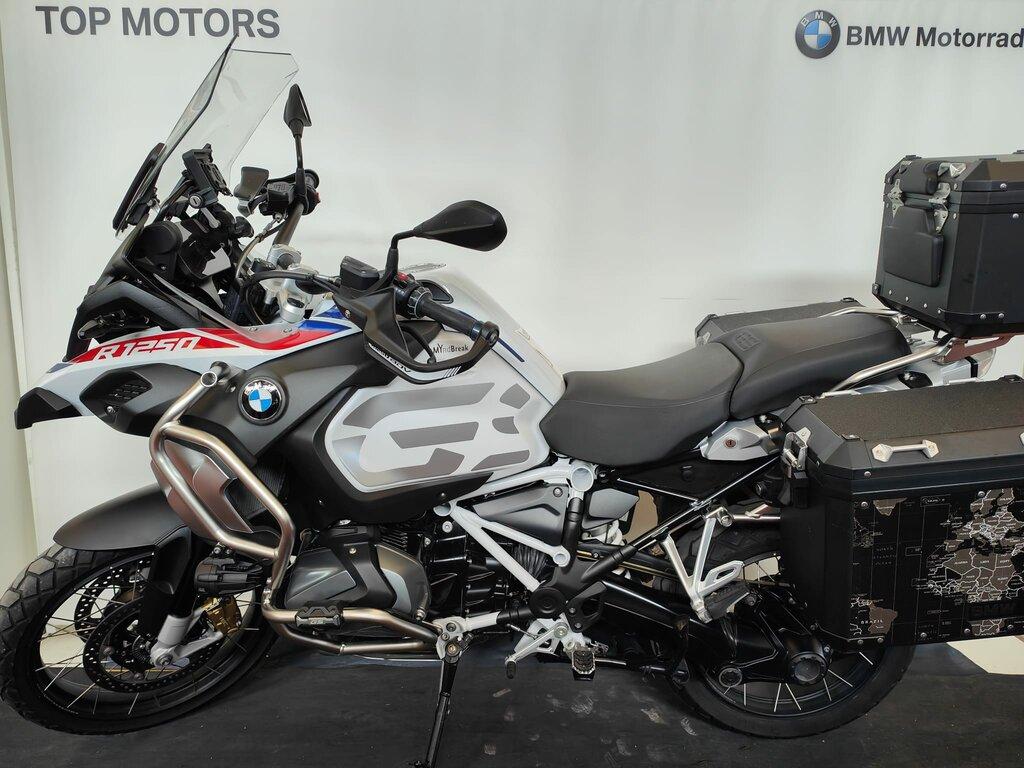 R 1250 GS