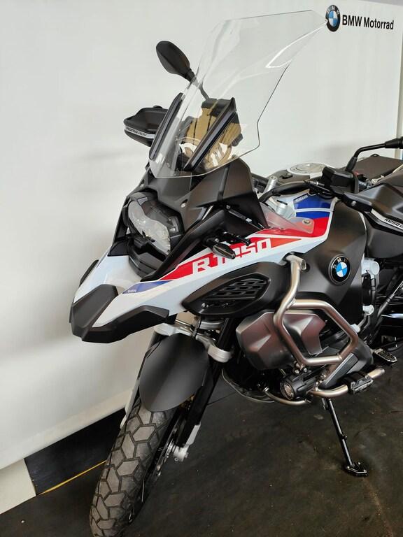 R 1250 GS