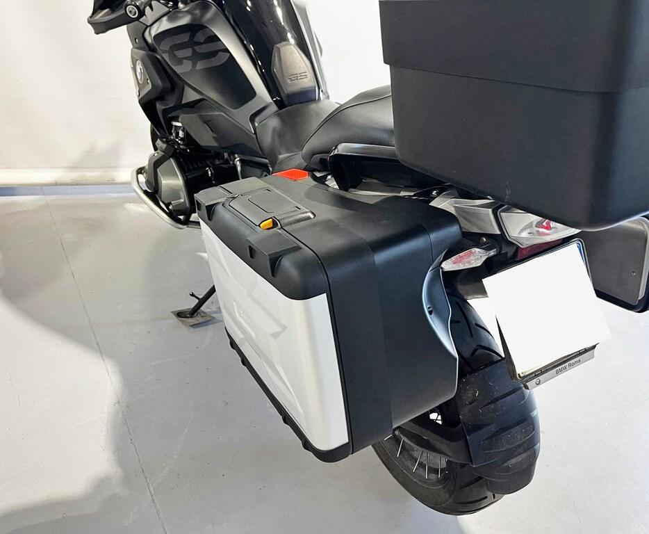 R 1250 GS
