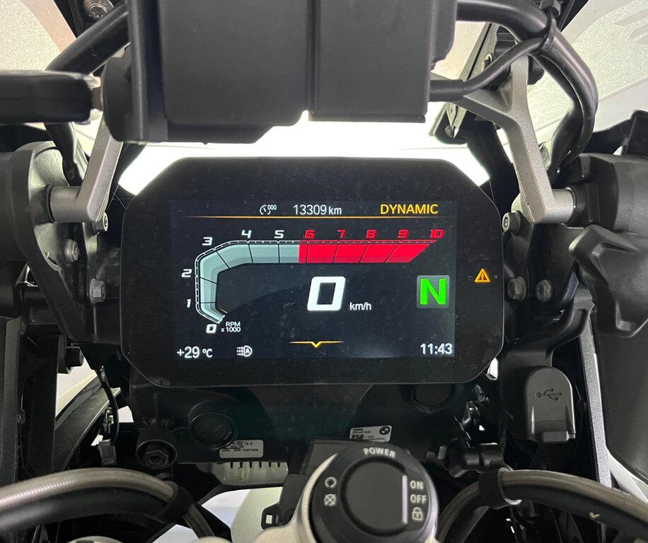 R 1250 GS