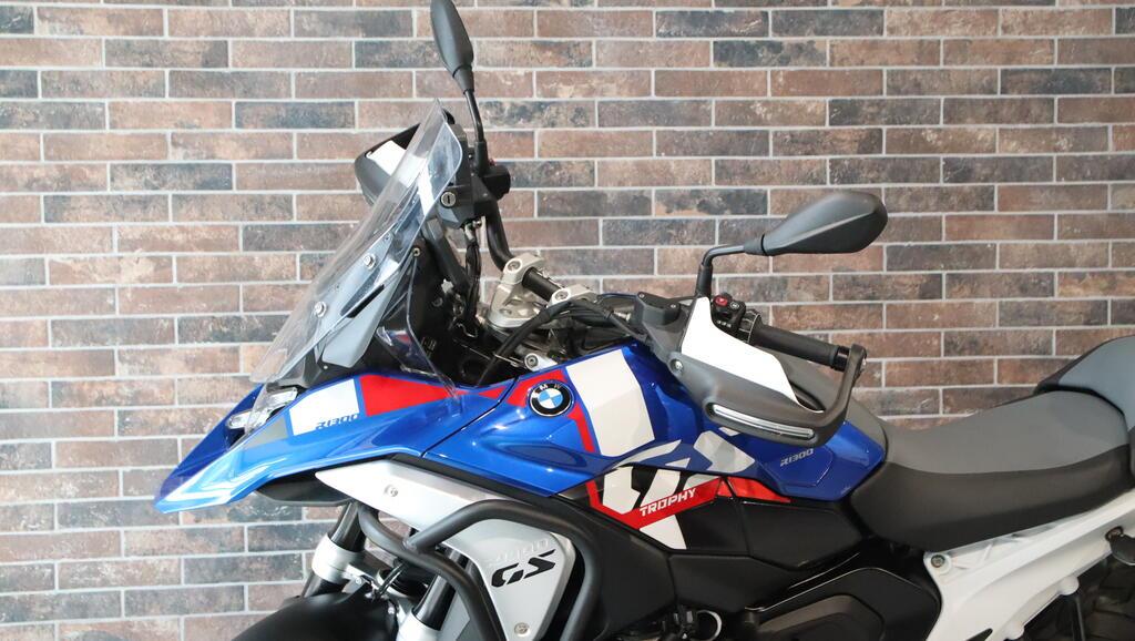 R 1300 GS