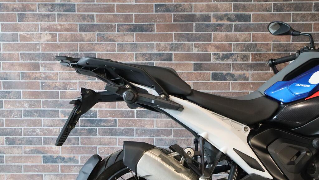 R 1300 GS