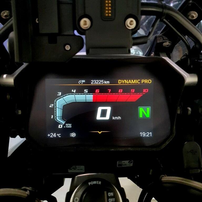 R 1250 GS
