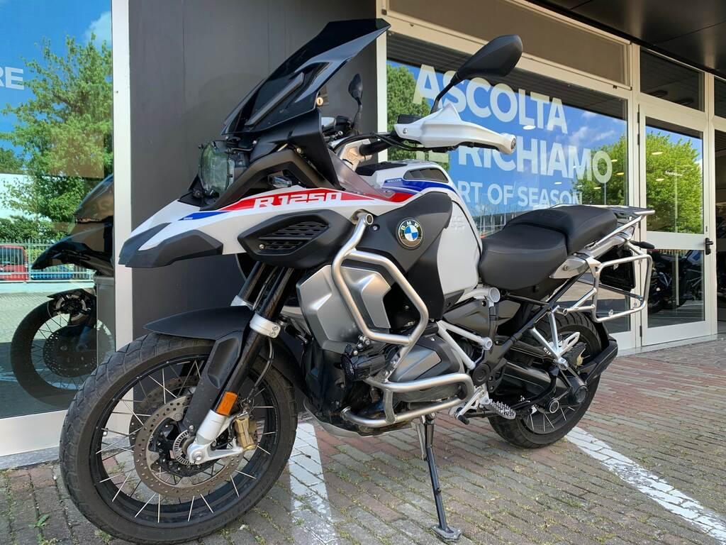 R 1250 GS